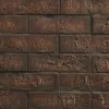 Cottage Red Brick Interior Panels For Quartz 36" Fireplace | Majestic -AMS FIREPLACE Sales 1662650397.1280.1280 02286.1662655040